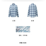 MacyMccoy 2508 格子刺绣防晒衬衫