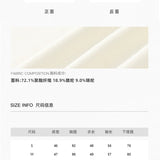 MacyMccoy 2510 大翻领撞色针织开衫