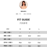 KINGWEN 2508 印花挂脖系带连衣裙