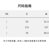 SMFK 2508 十字经典刺绣衬衫