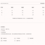 Kroche 2510 蝴蝶结V领蕾丝拼接针织衫