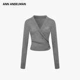 ANN ANDELMAN 2510 修身包裹式针织开衫 灰
