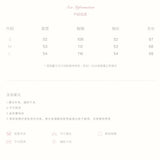 Kroche 2509 手绘蛋糕印花长袖