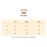 13DE MARZO | 2510 Bear Knit Fit Hoodie Beige