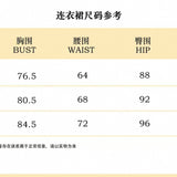 KINGWEN 2510 烫钻荡领连衣裙 裸色