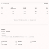 Kroche 2510 环保皮草仿水貂毛连帽外套