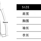 ADLV 2510 经典字母Logo圆领卫衣