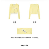 MacyMccoy 2510 假两件撞色针织开衫