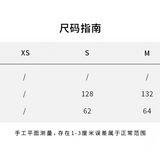 SMFK 2510 野性复古阔身运动拉链帽衫 荒野棕