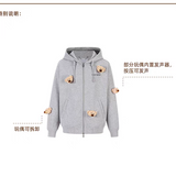13DE MARZO | 2510 Doozoo Full Zipper Hoodie Gray