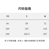 SMFK 2510 十字雕像塔型户外运动裤 古董白
