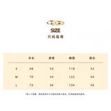 13DE MARZO | 2510 Doozoo Window Coat