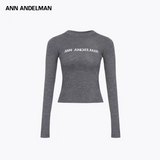 ANN ANDELMAN 2502 圆领长袖打底衫 灰