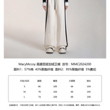 MacyMccoy 2412 高腰百搭加绒卫裤