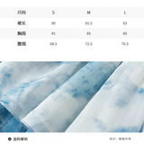 EIMISMOSOL 2502 渲染油墨花朵连衣裙