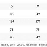 EIMISMOSOL 2502 束摆短款皮外套