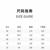 WE11DONE 字母印花短袖T恤