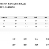 ANN ANDELMAN 2503 印花斜领单肩卫衣 绿