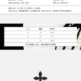 SMFK 2504 十字复古度假背心