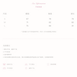 Kroche 2505 立体蝴蝶结镂空吊带连衣裙