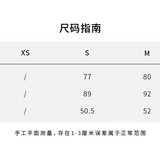 SMFK 2506 野性起源牛仔连身裙(手工)/荒野牛仔棕