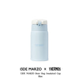 13DE MARZO | 2410 Bear Hug Insulated Cup Blue