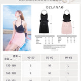 OZLANA SS2303 Seafoam Detachable Mini Dress