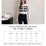 MacyMccoy SS2303 条纹冰丝开衫