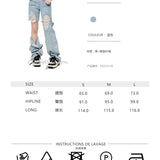 CLOUDSEASON SS2303 两穿牛仔裤