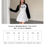 MacyMccoy SS2303 撞色露腰卫衣裙