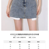 Kroche SS2303 高腰贴布拼接毛边牛仔A字半裙