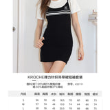 Kroche SS2304 弹力针织吊带裙短袖套装