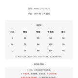 MacyMccoy 爱心毛边牛仔裙