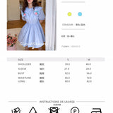 CLOUDSEASON 刺绣花朵泡泡袖