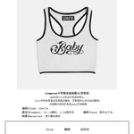 Fashion designer's clothing from Chinese Brand named as SMFK