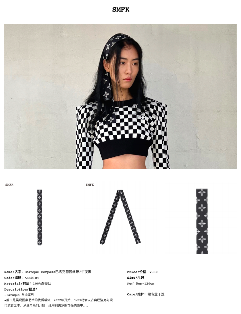 Fashion designer's clothing from Chinese Brand named as SMFK