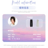 Via Pitti 大口袋摇粒绒休闲运动裤 白
