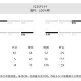 Via Pitti 海滨派对系列大破坏低腰直筒牛仔裤 蓝