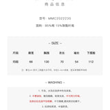 MacyMccoy 假两件贴布口袋卫衣 白