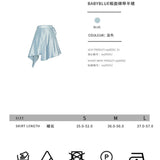 West.Y 缎面绑带半裙