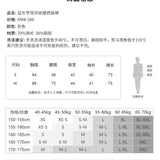 WILDSHADOW SS2303 蓝灰学院西装裙