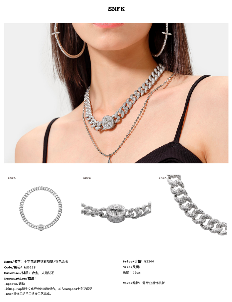 Fashion designer's clothing from Chinese Brand named as SMFK