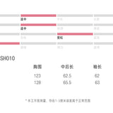 Via Pitti × 王者荣耀 鲁班7号 运动连帽卫衣