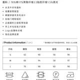 Kroche 拼接羊羔毛裤脚手工毛毡兔兔高腰牛仔裤阔腿裤