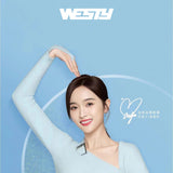 West.Y BABY蓝色肩扣套裙套装(吴宣仪同款)