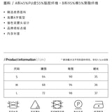 Kroche 黑白织带双腰头仿真皮质百褶短裙