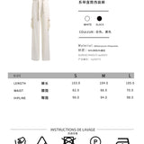 West.Y 个性缎面系带直筒西装裤 白