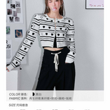 SOMESOWE 桃心条纹短开衫(程潇/阿娇同款)