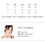 Via Pitti 绑带长袖T恤
