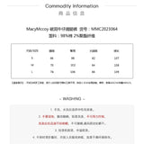 MacyMccoy SS2306 破洞牛仔阔腿裤 蓝